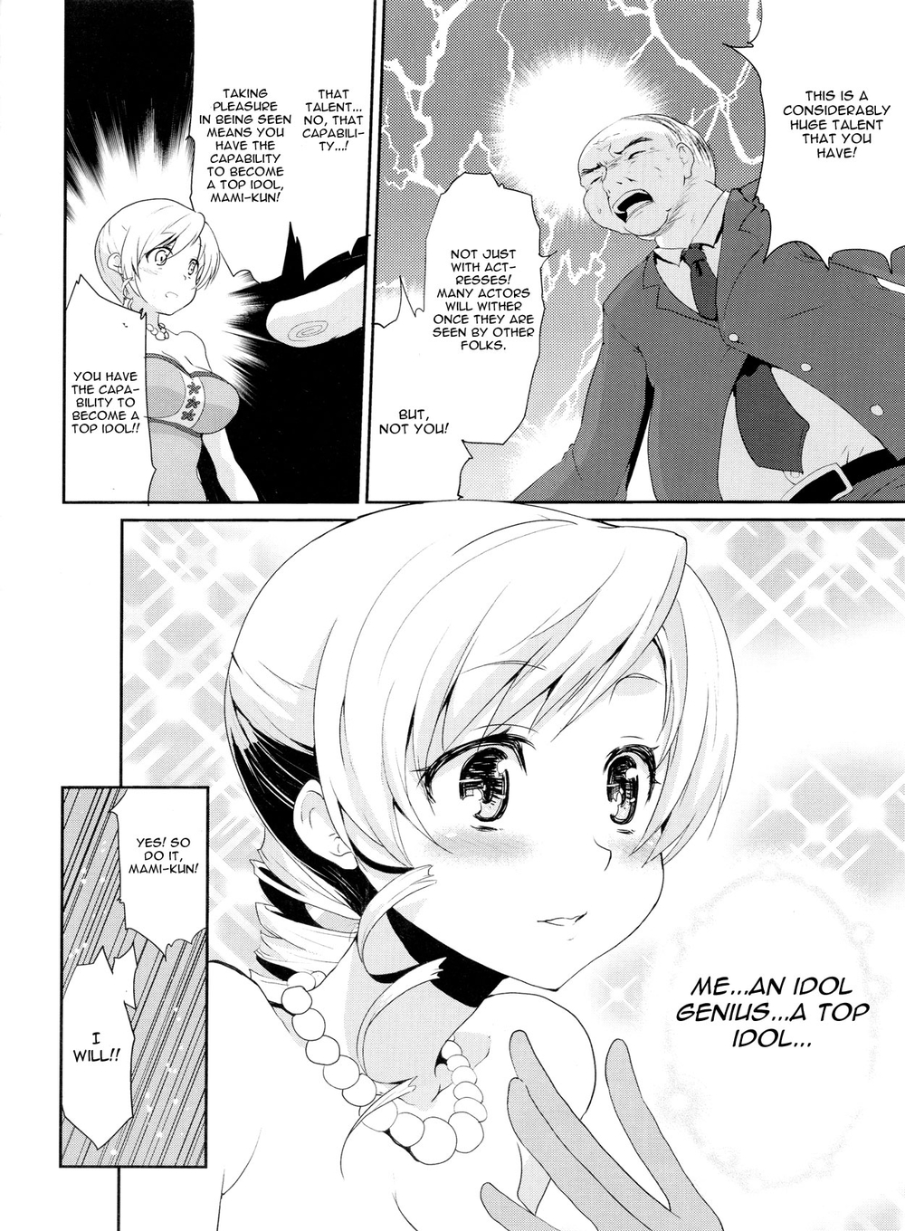 Hentai Manga Comic-Genkai Roshutsu Ninkizecchou Idol Tomoe XXmi-Read-3